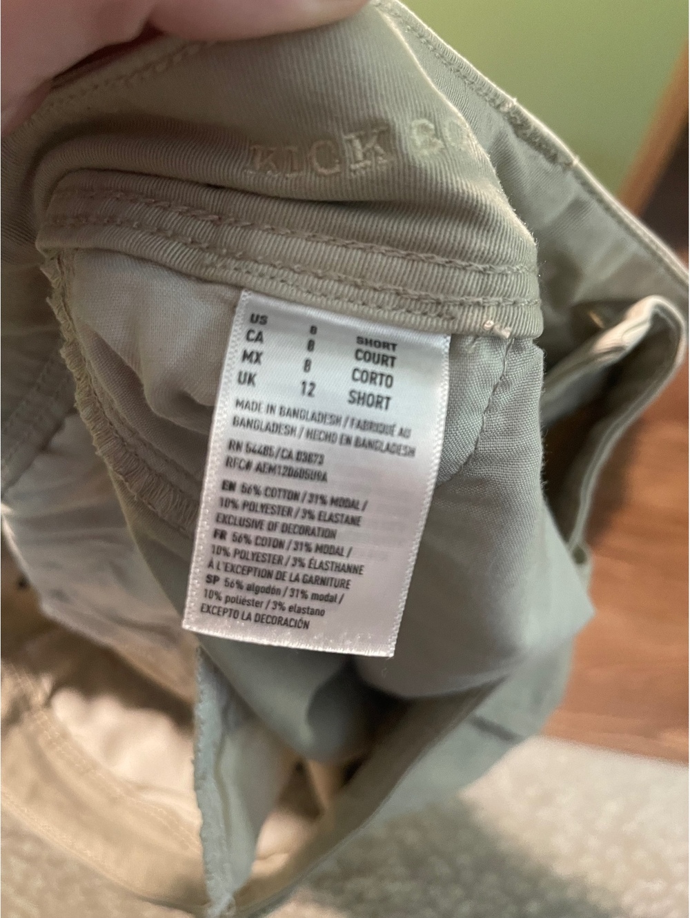 American Eagle khakis - Picture 3 of 3
